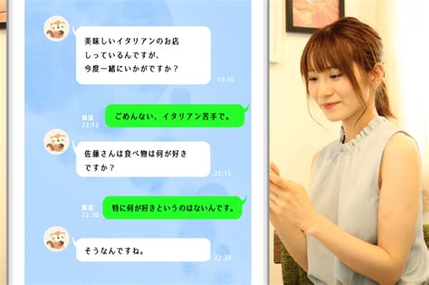 さりげ なく 好き と 伝える 方法 line|効果的なさりげない好意伝え方！LINEで簡単にできる方法とポ .